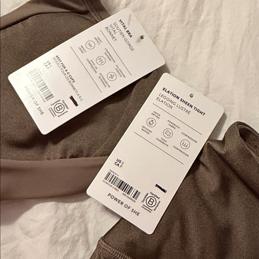 Athleta brown shimmer Activewear Set - Picture 2 of 10